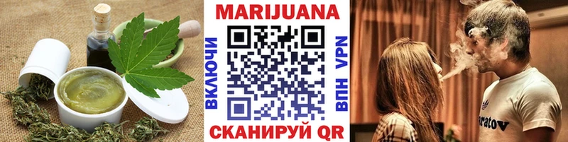 кракен как войти Зеленогорск Cannafood марихуана