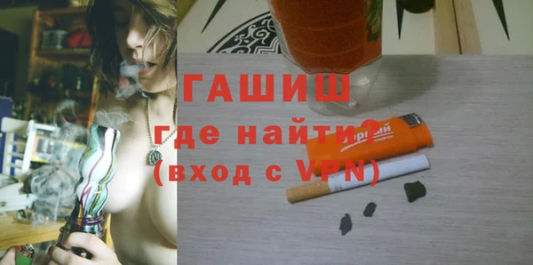 гашиш Алзамай