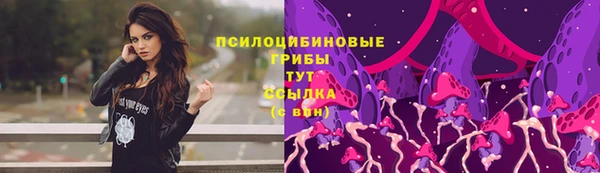каннабис Абинск