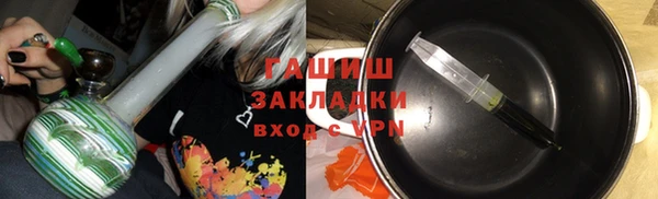 кокаин Алексеевка