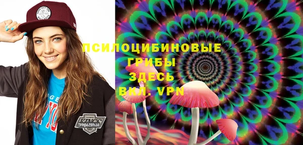 гашиш Алзамай
