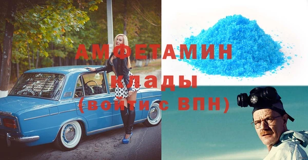 кокаин Алексеевка