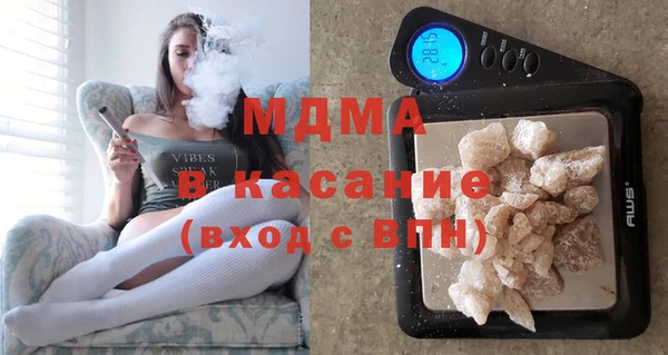дживик Алексин