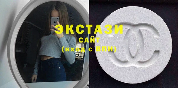 дживик Алексин