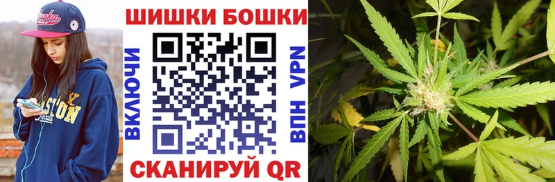 omg   Зеленогорск  Бошки марихуана LSD WEED 